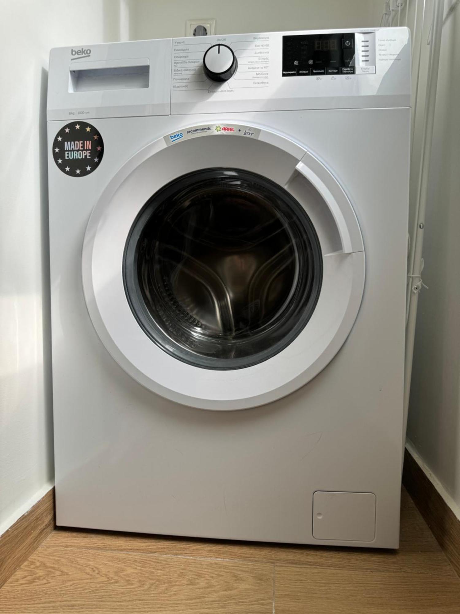 Dekolomvou Apartment Thessaloníki Ngoại thất bức ảnh
